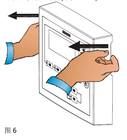 FT1810火灾显示盘(图7)